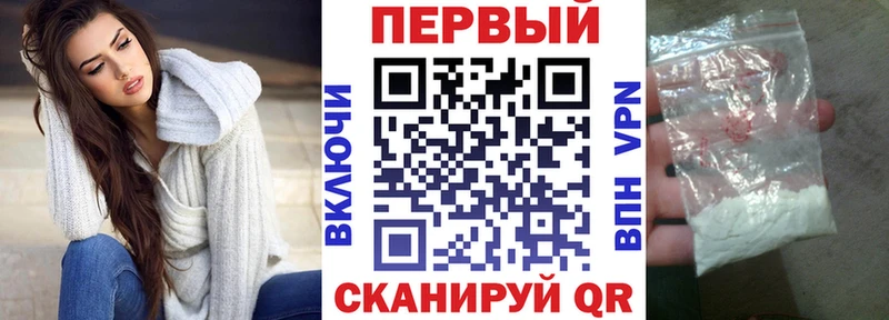 Амфетамин 97%  Кудрово 