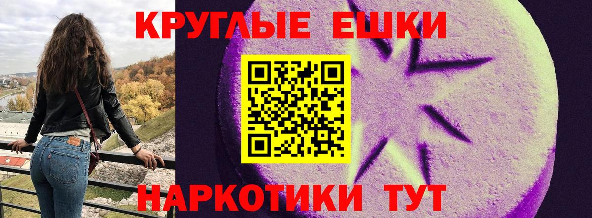 Экстази louis Vuitton  Вход с VPN  Кудрово  Экстази louis Vuitton 