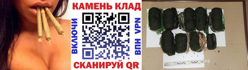 ГАШ хэш  Кудрово 