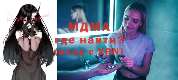 марихуана Алзамай