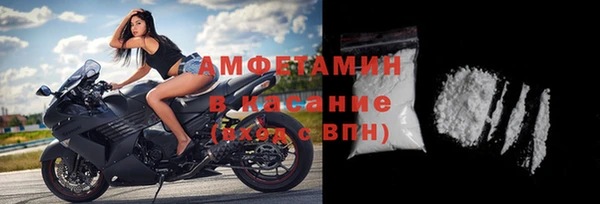 прущая мука Алексин