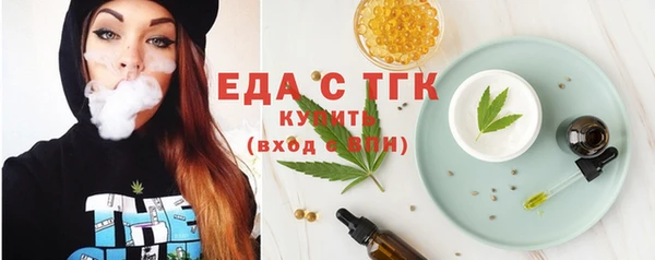 прущая мука Алексин