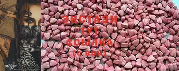марихуана Алзамай