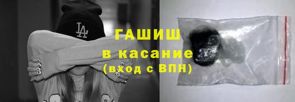 PSILOCYBIN Алексеевка