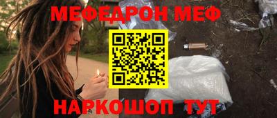 герыч Канаш