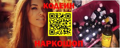 дживик Кандалакша