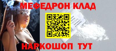 герыч Канаш