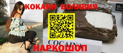 соль курить ск Камышлов