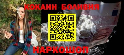 дживик Кандалакша