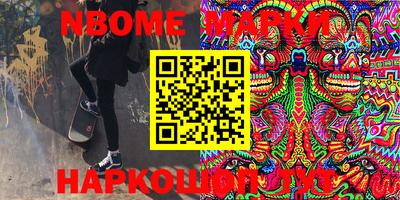 мяу мяу кристалл Кингисепп