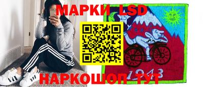 соль курить ск Камышлов