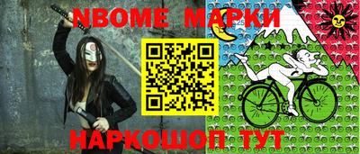 герыч Канаш