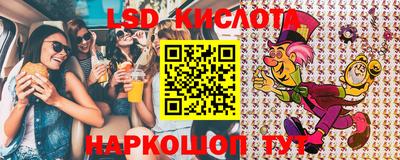 соль курить ск Камышлов