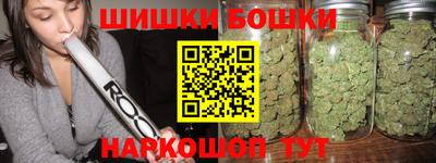 герыч Канаш