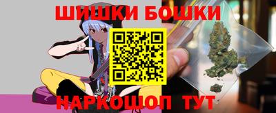 герыч Канаш