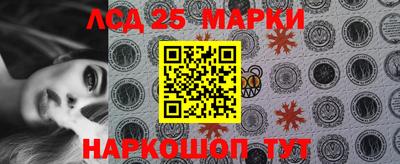 дживик Кандалакша