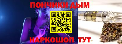 скорость mdpv Кимры
