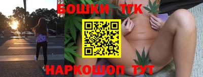 мяу мяу кристалл Кингисепп