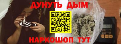 герыч Канаш