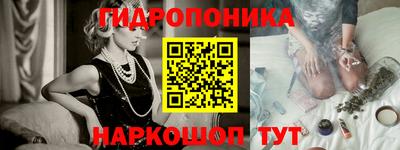 мяу мяу кристалл Кингисепп