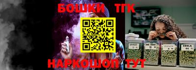 дживик Кандалакша