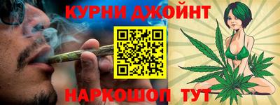 дживик Кандалакша