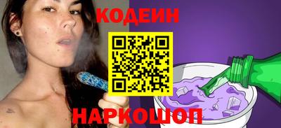 дживик Кандалакша