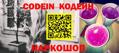 дживик Кандалакша