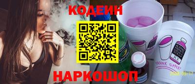 герыч Канаш
