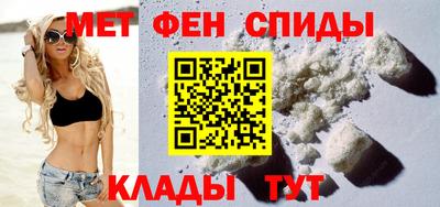 скорость mdpv Кимры