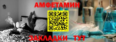 соль курить ск Камышлов