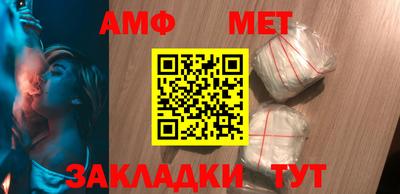 скорость mdpv Кимры