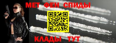соль курить ск Камышлов