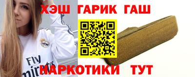 дживик Кандалакша