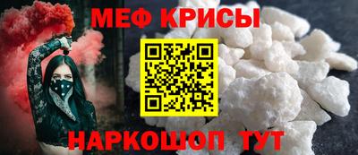 соль курить ск Камышлов